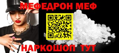 герыч Берёзовский