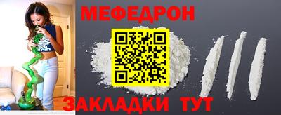 герыч Берёзовский