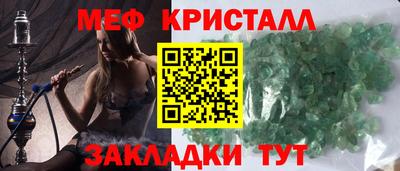 герыч Берёзовский