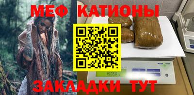 герыч Берёзовский