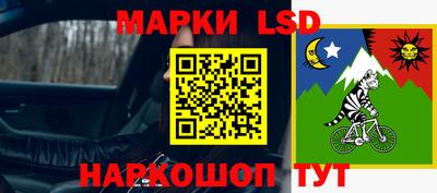 скорость mdpv Беслан
