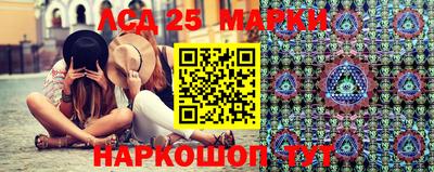 герыч Берёзовский