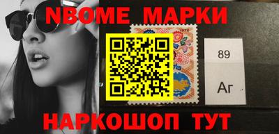 герыч Берёзовский