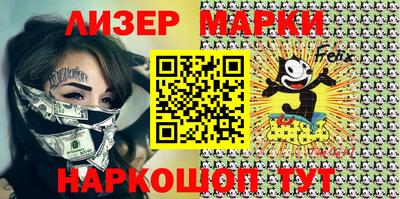 герыч Берёзовский