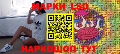 герыч Берёзовский