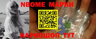 герыч Берёзовский