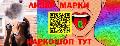 герыч Берёзовский
