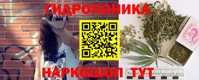 скорость mdpv Беслан