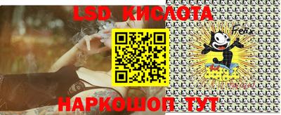 скорость mdpv Беслан