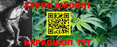 скорость mdpv Беслан
