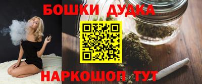 скорость mdpv Беслан