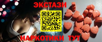 герыч Берёзовский