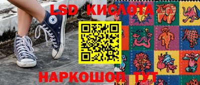 скорость mdpv Беслан