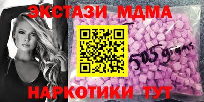 герыч Берёзовский