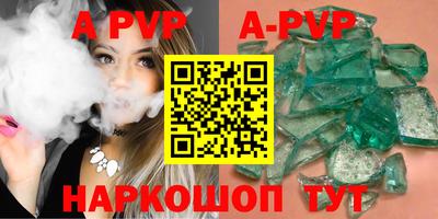 герыч Берёзовский