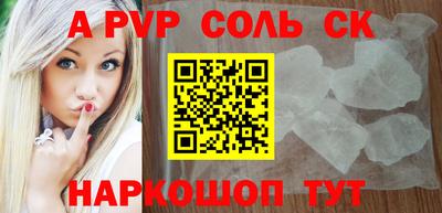 герыч Берёзовский