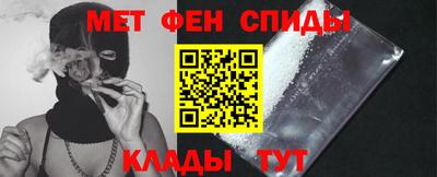 герыч Берёзовский