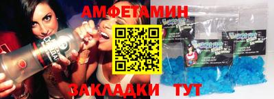 герыч Берёзовский