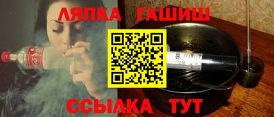 герыч Берёзовский