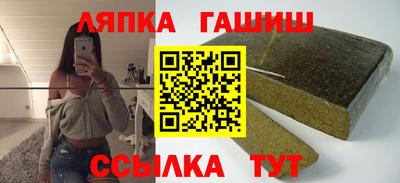 скорость mdpv Беслан