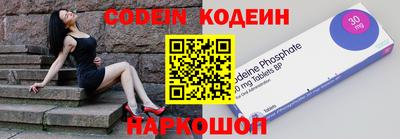 скорость mdpv Беслан