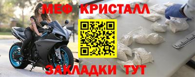 герыч Берёзовский