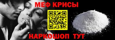 скорость mdpv Беслан