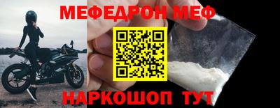 герыч Берёзовский