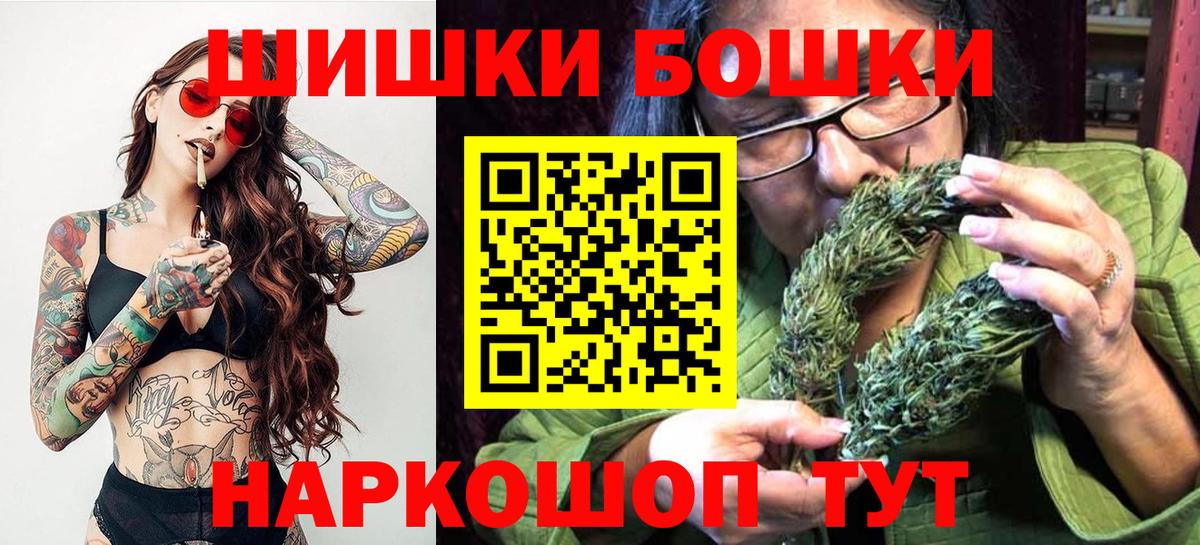 Каннабис OG Kush Борзя